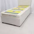 الصورة الأولى