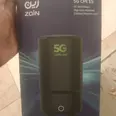الصورة الأولى