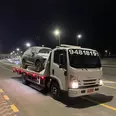الصورة الأولى