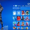 الصورة الأولى