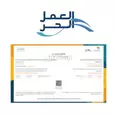 الصورة الأولى