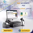 الصورة الأولى