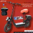 الصورة الأولى