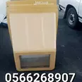 الصورة الأولى