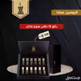 الصورة الأولى