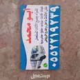 الصورة الأولى