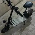 First Image
