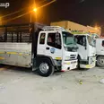 الصورة الأولى