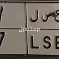 First Image