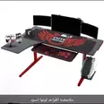 الصورة الأولى