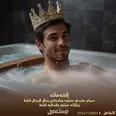 الصورة الأولى