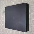 First Image