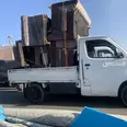 الصورة الأولى