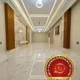 First Image