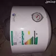 First Image