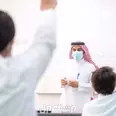 الصورة الأولى