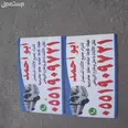 الصورة الأولى