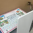 الصورة الأولى
