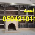 الصورة الأولى