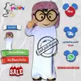 الصورة الأولى