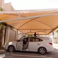 الصورة الأولى