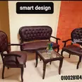 الصورة الأولى