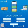 الصورة الأولى