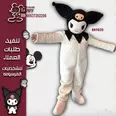 الصورة الأولى
