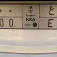 الصورة الأولى