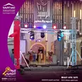 الصورة الأولى