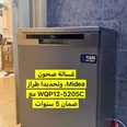 الصورة الأولى