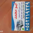 الصورة الأولى
