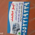 الصورة الأولى