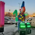 الصورة الأولى