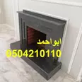 الصورة الأولى