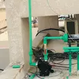 الصورة الأولى