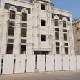 الصورة الأولى