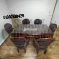 الصورة الأولى