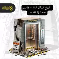 الصورة الأولى