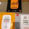 الصورة الأولى