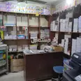 الصورة الأولى