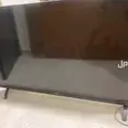 First Image