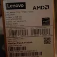 First Image