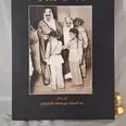الصورة الأولى