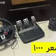 الصورة الأولى