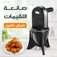الصورة الأولى