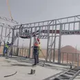 الصورة الأولى