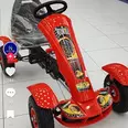 الصورة الأولى