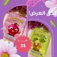 الصورة الأولى