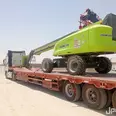 الصورة الأولى